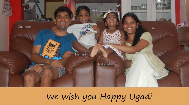 Happy Ugadi - meeku Ugadi shubhakamkshalu